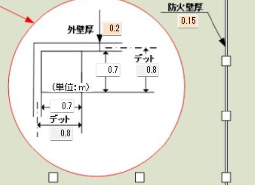 外壁・柱・防火壁の図